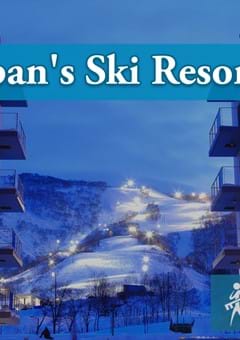 Foreign Interest in Japan's Ski Resorts on the Rise - Investing in Paradise