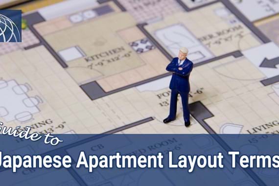 Guide to Japanese apartment layout terms