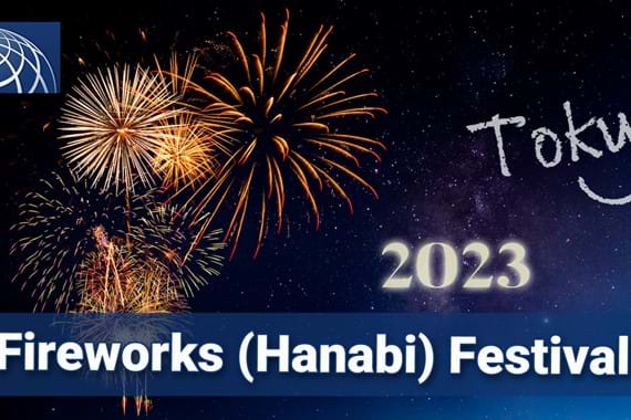 Fireworks (Hanabi) Festival in Tokyo 2023